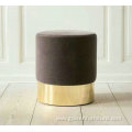 Velvet Nickel Base Azucena stool